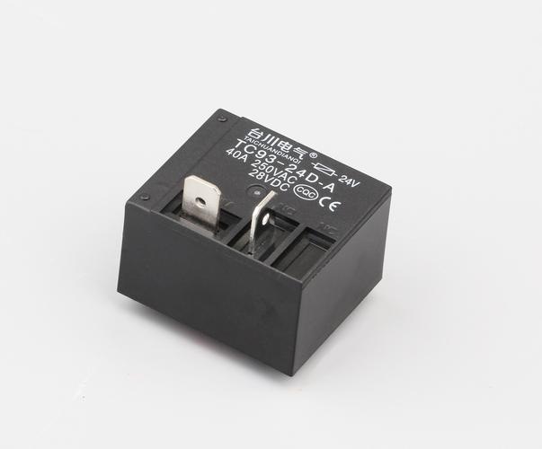 小型新款电磁继电器nnc67h线路板继电器t93转换触点12v继电器工厂